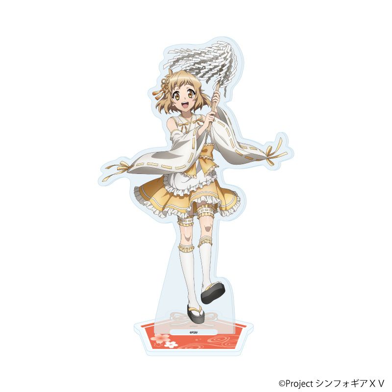 アクリルスタンド「戦姫絶唱シンフォギアＸＶ」55/立花響 巫女風メイドVer.(描き下ろしイラスト)