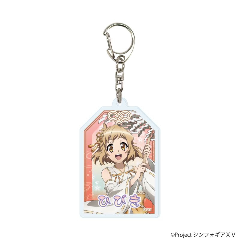 アクリルキーホルダー「戦姫絶唱シンフォギアＸＶ」10/コンプリートセット(全8種)(描き下ろしイラスト)