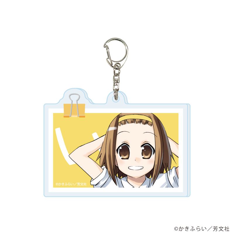 アクリルキーホルダー「けいおん！」01/コンプリートセット(全7種)(公式イラスト)