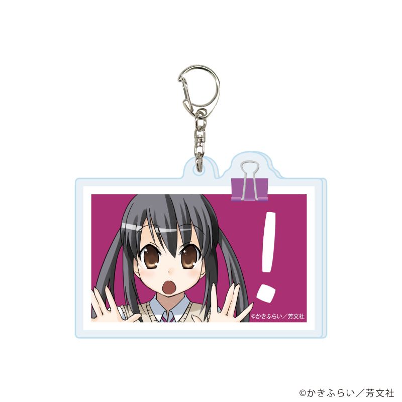アクリルキーホルダー「けいおん！」01/コンプリートセット(全7種)(公式イラスト)