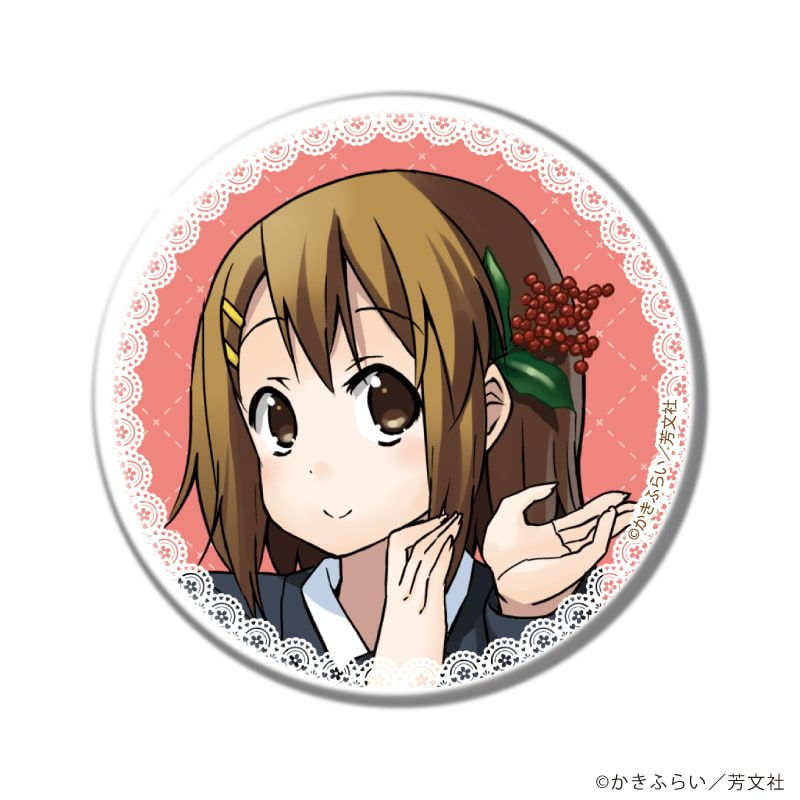 缶バッジ「けいおん！」01/コンプリートセット(全7種)(公式イラスト)