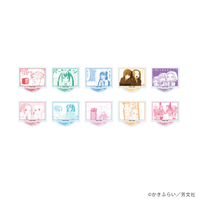 アクリルぷちスタンド「けいおん！」01/ブラインド(10種)(公式イラスト)