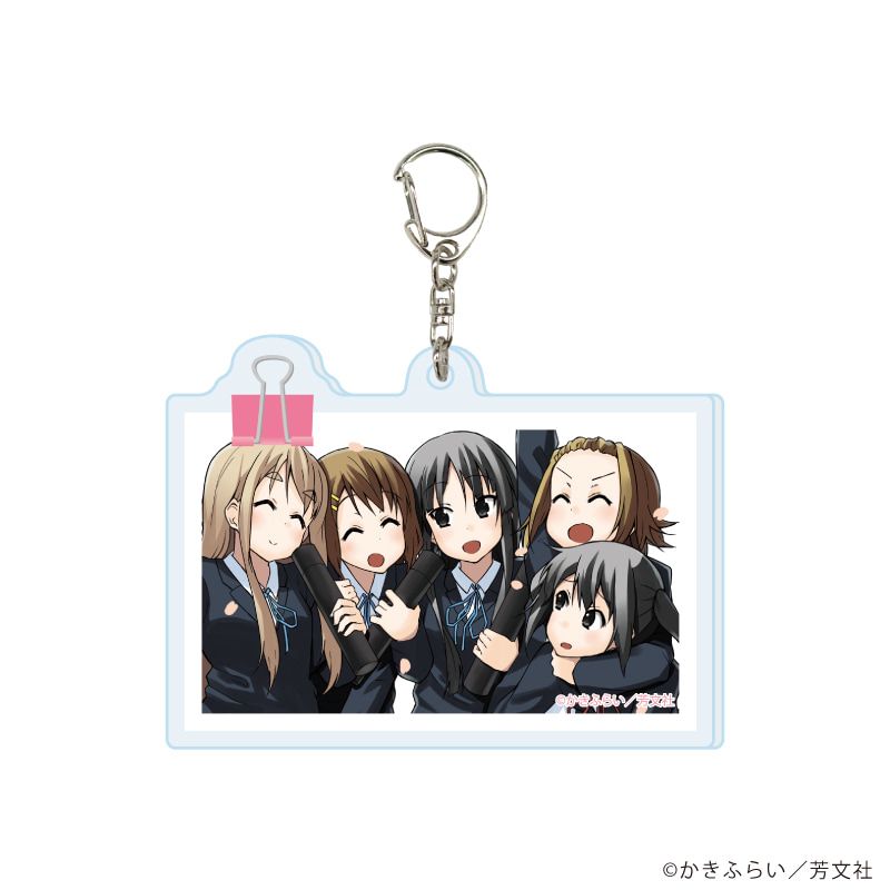 アクリルキーホルダー「けいおん！」01/ブラインド(7種)(公式イラスト)