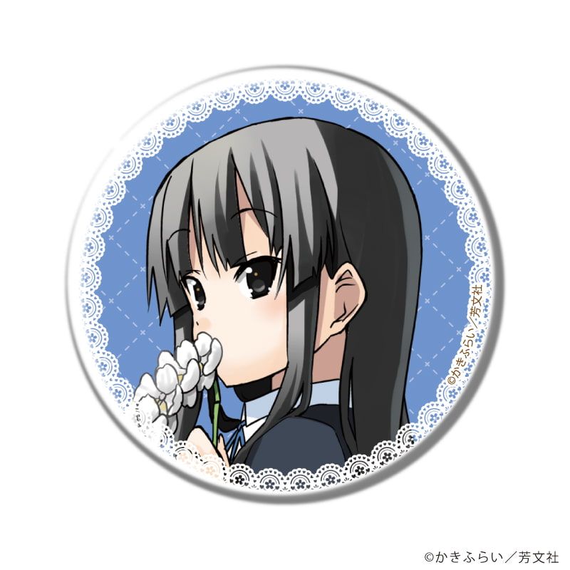 缶バッジ「けいおん！」01/ブラインド(7種)(公式イラスト)