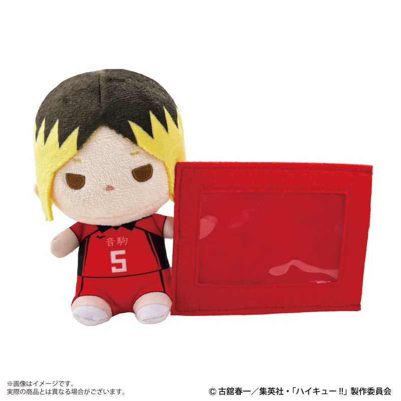 カードケース付きぬいぐるみ「ハイキュー!!」04/孤爪研磨