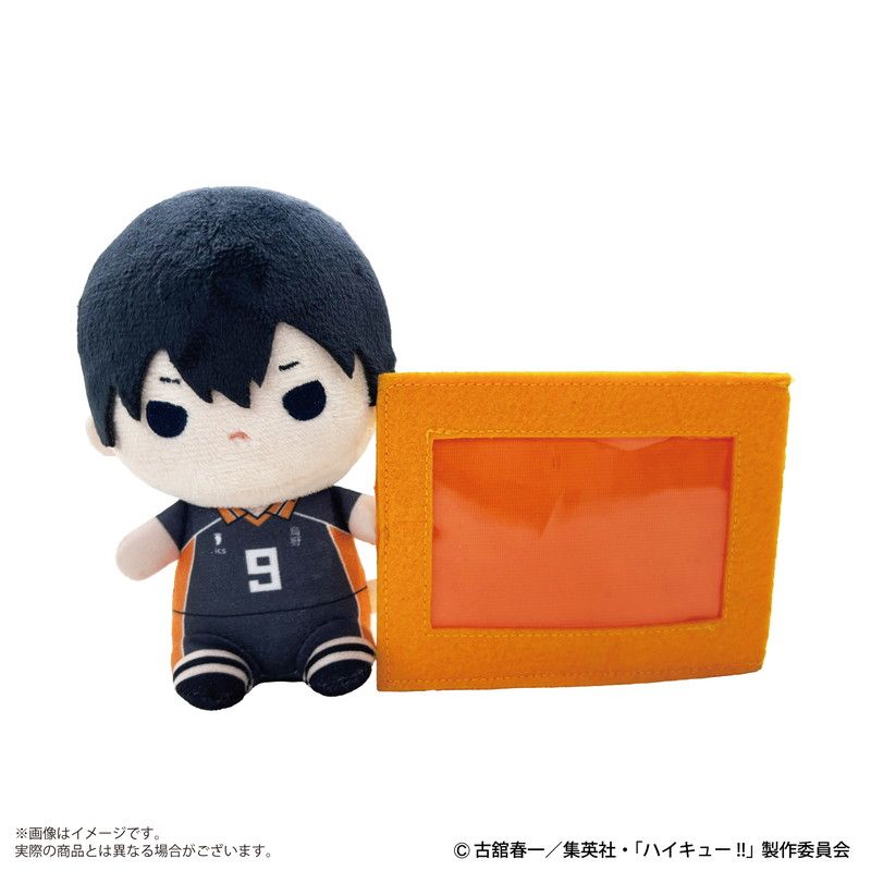 カードケース付きぬいぐるみ「ハイキュー!!」02/影山飛雄