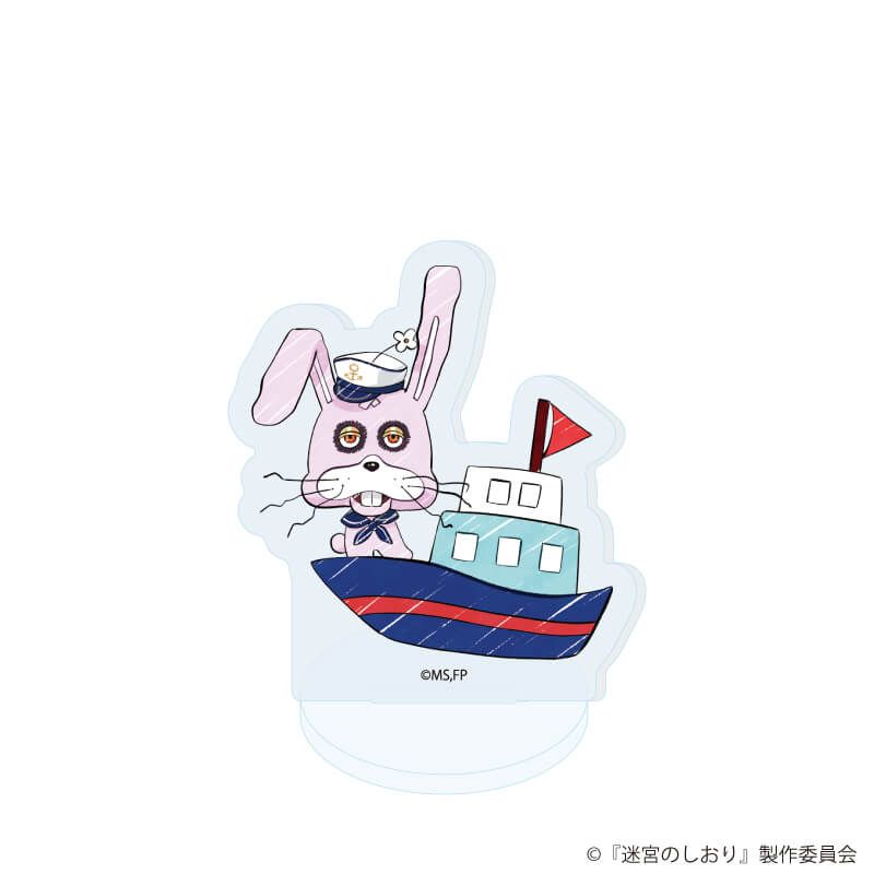 アクリルぷちスタンド「映画『迷宮のしおり』」01/マリンセーラーver. コンプリートセット(全6種)(グラフアートイラスト)