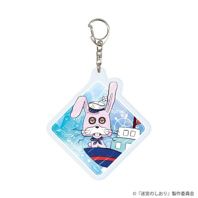 アクリルキーホルダー「映画『迷宮のしおり』」01/マリンセーラーver. コンプリートセット(全6種)(グラフアートイラスト)