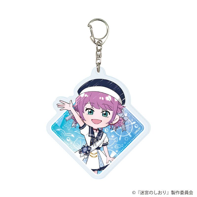 アクリルキーホルダー「映画『迷宮のしおり』」01/マリンセーラーver. コンプリートセット(全6種)(グラフアートイラスト)