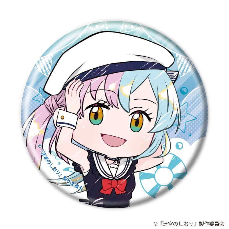 缶バッジ「映画『迷宮のしおり』」03/マリンセーラーver. コンプリートセット(全6種)(グラフアートイラスト)