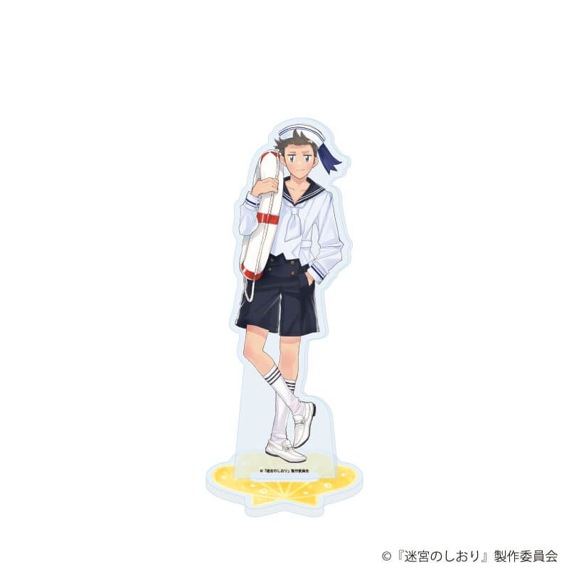 アクリルスタンド「映画『迷宮のしおり』」05/山田健斗 マリンセーラーver.(描き下ろしイラスト)