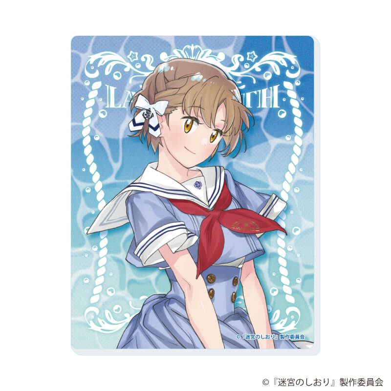 アクリルカード「映画『迷宮のしおり』」02/マリンセーラーver. コンプリートセット(全6種)(描き下ろしイラスト)