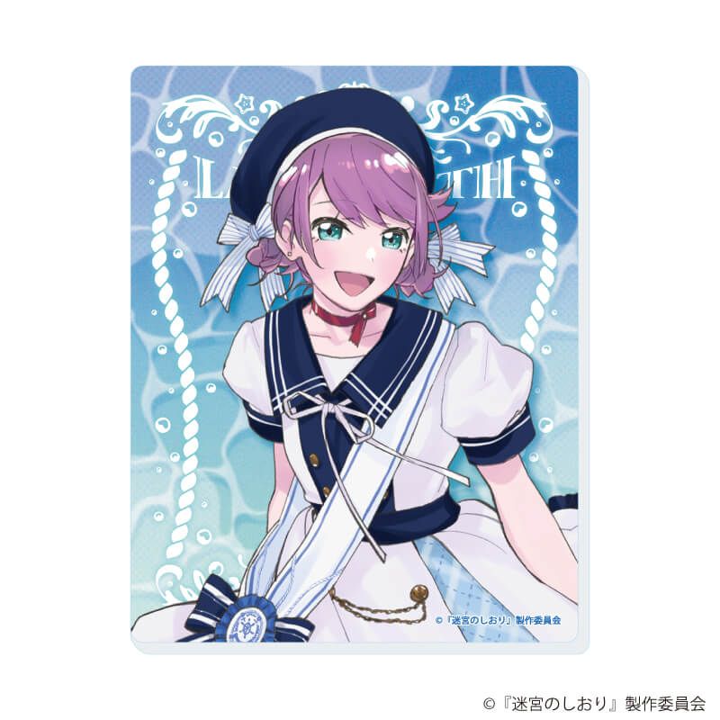 アクリルカード「映画『迷宮のしおり』」02/マリンセーラーver. コンプリートセット(全6種)(描き下ろしイラスト)