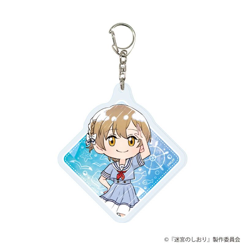 アクリルキーホルダー「映画『迷宮のしおり』」01/マリンセーラーver. ブラインド(6種)(グラフアートイラスト)