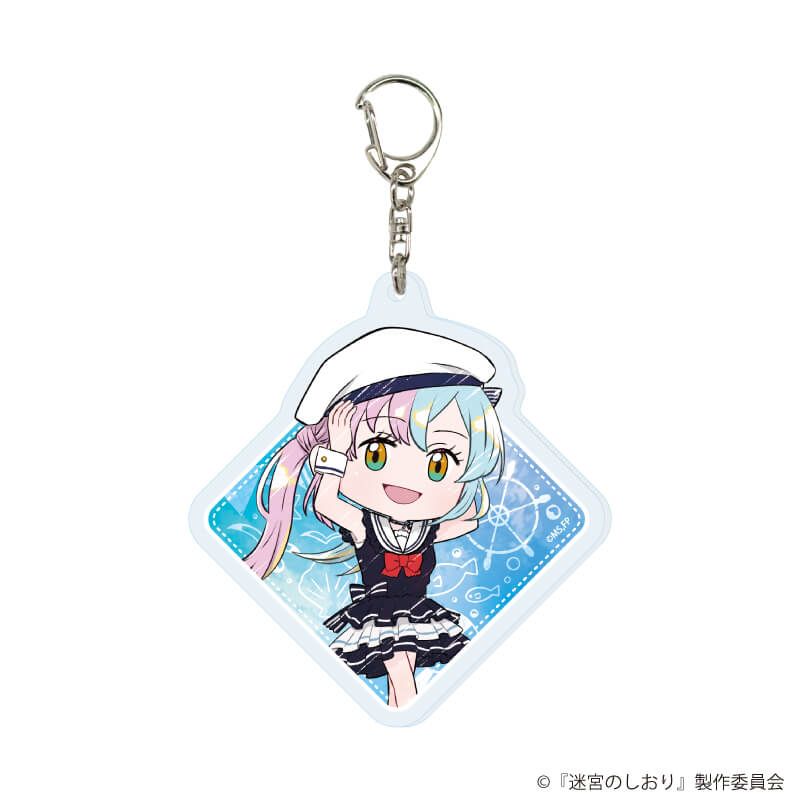アクリルキーホルダー「映画『迷宮のしおり』」01/マリンセーラーver. ブラインド(6種)(グラフアートイラスト)