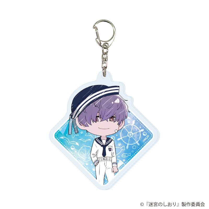 アクリルキーホルダー「映画『迷宮のしおり』」01/マリンセーラーver. ブラインド(6種)(グラフアートイラスト)