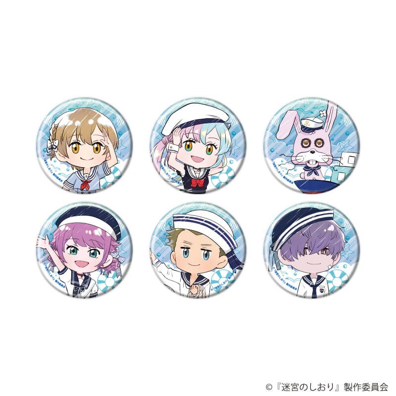 缶バッジ「映画『迷宮のしおり』」03/マリンセーラーver. ブラインド(6種)(グラフアートイラスト)