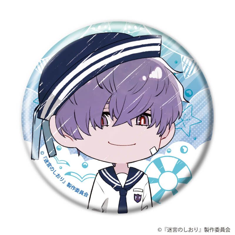 缶バッジ「映画『迷宮のしおり』」03/マリンセーラーver. ブラインド(6種)(グラフアートイラスト)