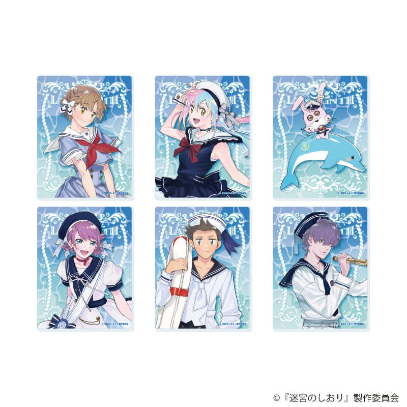 アクリルカード「映画『迷宮のしおり』」02/マリンセーラーver. ブラインド(6種)(描き下ろしイラスト)