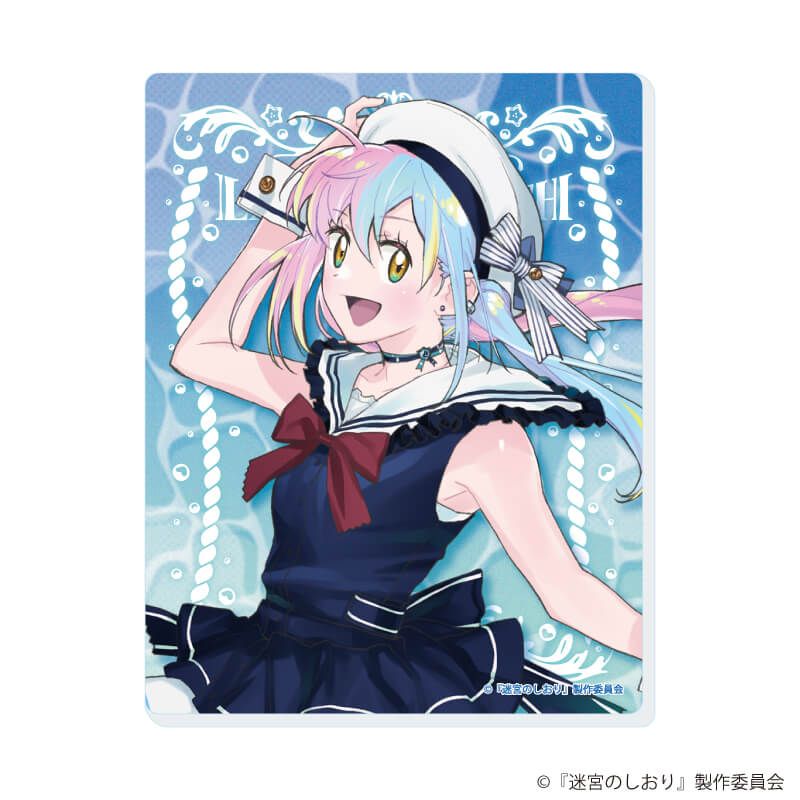 アクリルカード「映画『迷宮のしおり』」02/マリンセーラーver. ブラインド(6種)(描き下ろしイラスト)