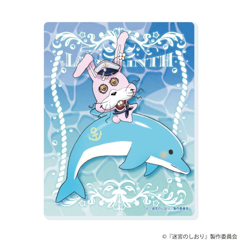 アクリルカード「映画『迷宮のしおり』」02/マリンセーラーver. ブラインド(6種)(描き下ろしイラスト)