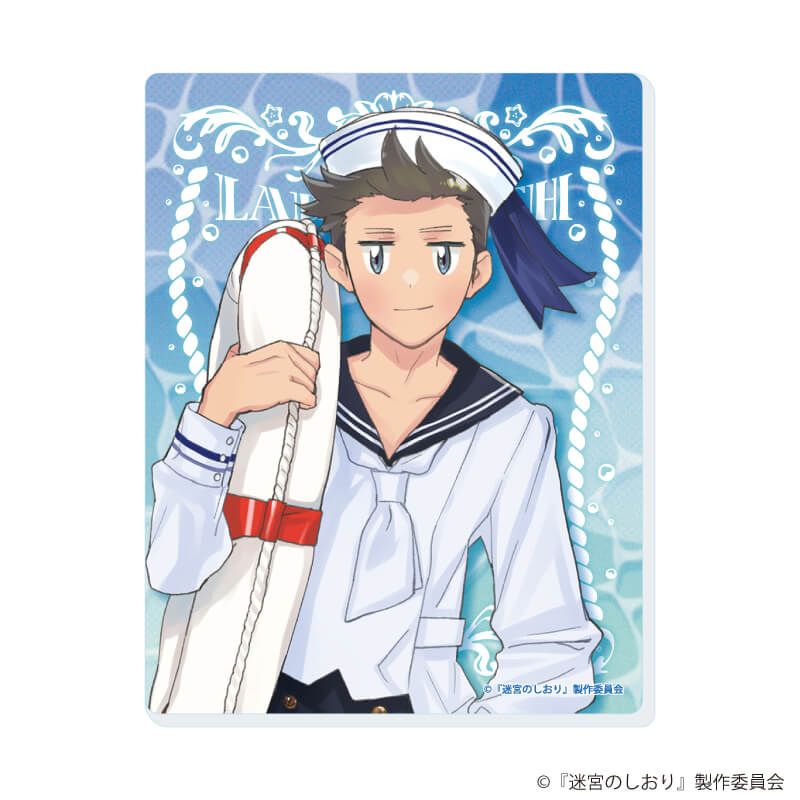 アクリルカード「映画『迷宮のしおり』」02/マリンセーラーver. ブラインド(6種)(描き下ろしイラスト)