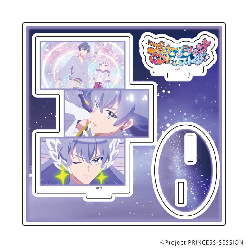 アクリルスタンドプレート「プリンセッション・オーケストラ」10/プリンセス・ヴィオラ(場面写イラスト)