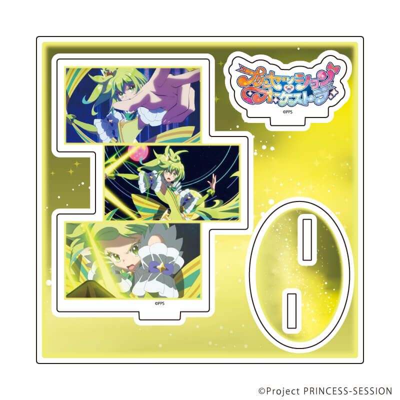 アクリルスタンドプレート「プリンセッション・オーケストラ」09/プリンセス・ミーティア(場面写イラスト)