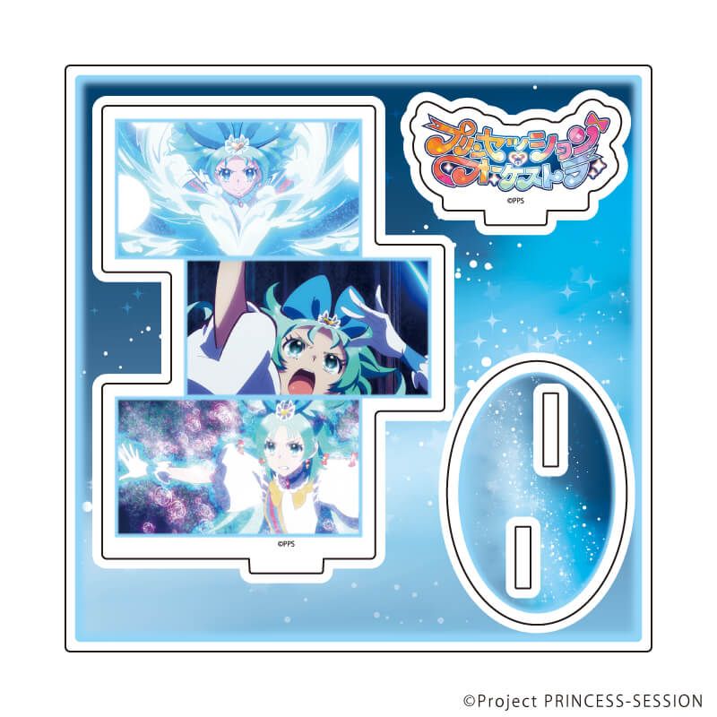 アクリルスタンドプレート「プリンセッション・オーケストラ」07/プリンセス・リップル(場面写イラスト)