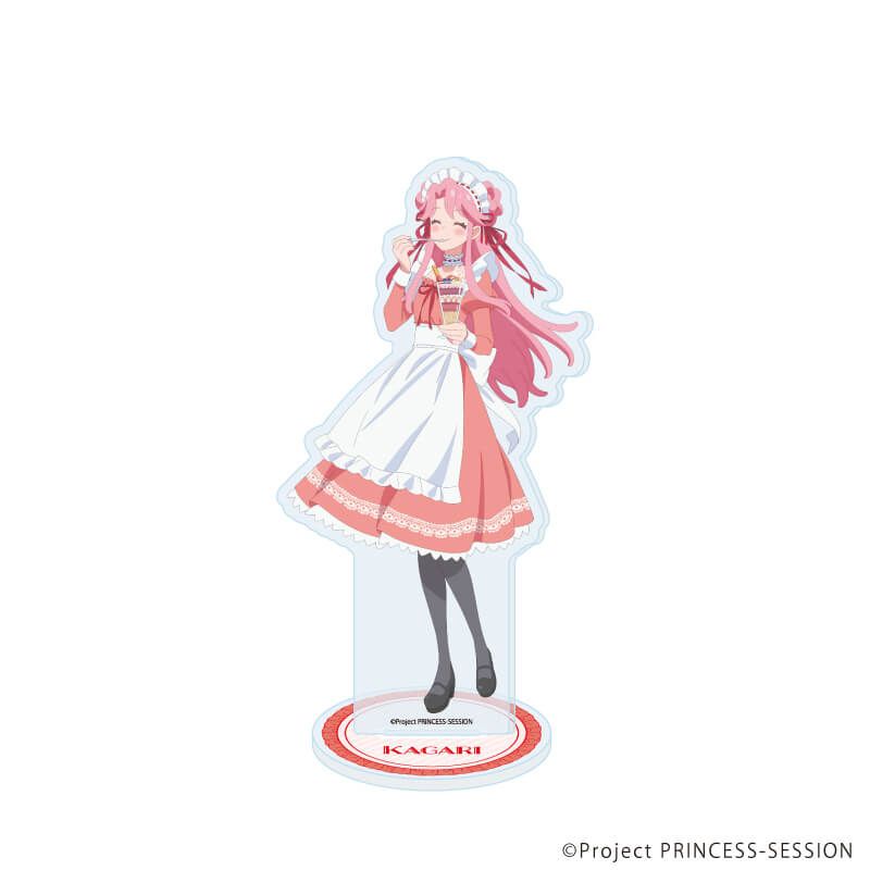 アクリルスタンド「プリンセッション・オーケストラ」15/識辺かがり(描き下ろしイラスト)