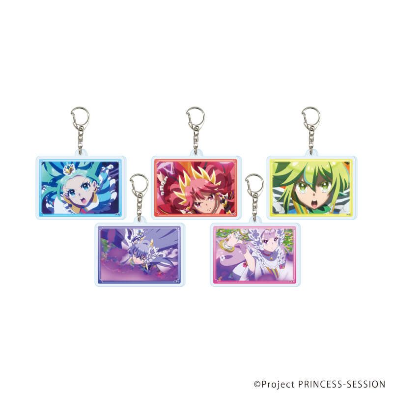 アクリルキーホルダー「プリンセッション・オーケストラ」03/コンプリートセット(全5種)(場面写イラスト)