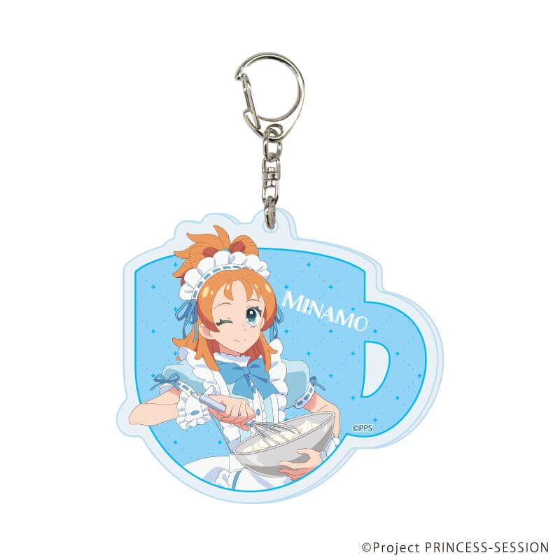 アクリルキーホルダー「プリンセッション・オーケストラ」02/コンプリートセット(全5種)(描き下ろしイラスト)