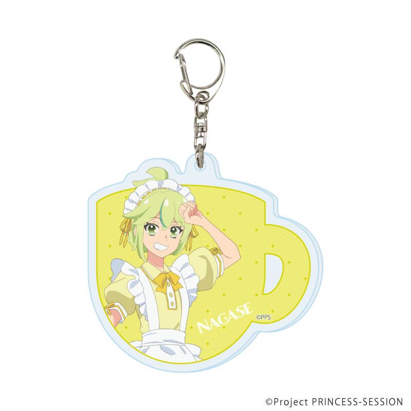 アクリルキーホルダー「プリンセッション・オーケストラ」02/コンプリートセット(全5種)(描き下ろしイラスト)