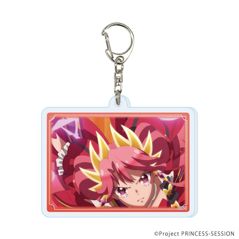 アクリルキーホルダー「プリンセッション・オーケストラ」03/ブラインド(5種)(場面写イラスト)