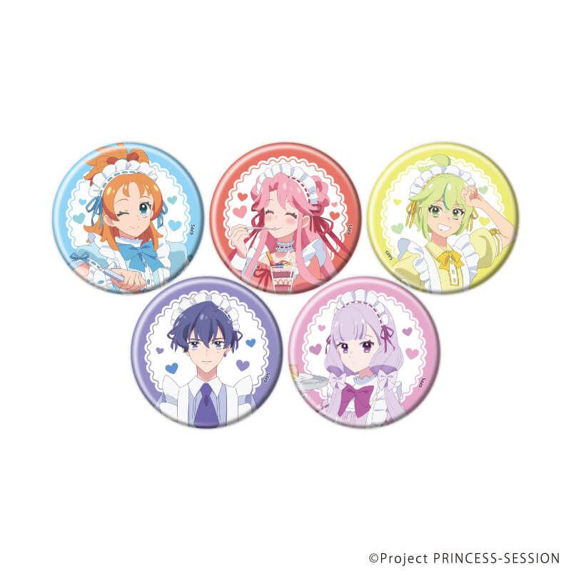 缶バッジ「プリンセッション・オーケストラ」06/ブラインド(5種)(描き下ろしイラスト)