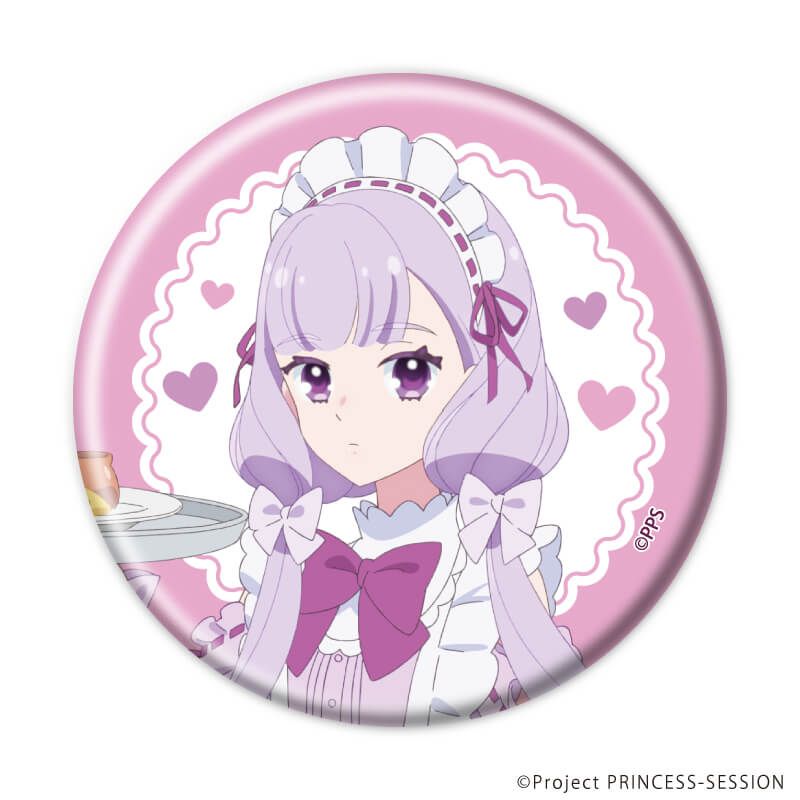 缶バッジ「プリンセッション・オーケストラ」06/ブラインド(5種)(描き下ろしイラスト)