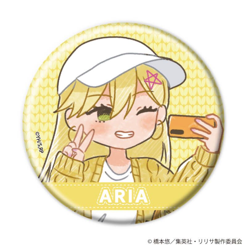 缶バッジ「2.5次元の誘惑」09/おでかけニットver. コンプリートセット(全9種)(レトロアートイラスト)