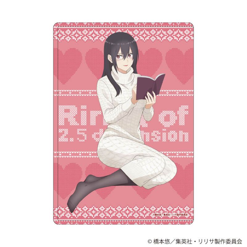 キャラクリアケース「2.5次元の誘惑」19/羽生まゆり お部屋ニットver.(描き下ろしイラスト)