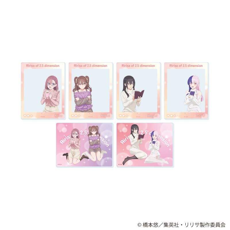 アクリルカード「2.5次元の誘惑」04/お部屋ニットver. コンプリートセット(全6種)(描き下ろしイラスト)