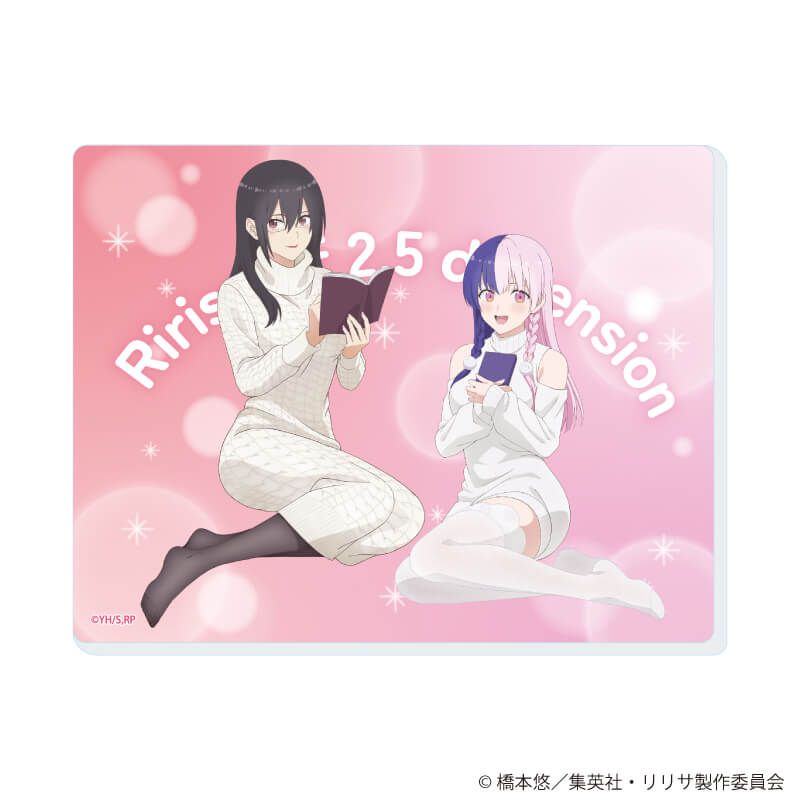 アクリルカード「2.5次元の誘惑」04/お部屋ニットver. コンプリートセット(全6種)(描き下ろしイラスト)