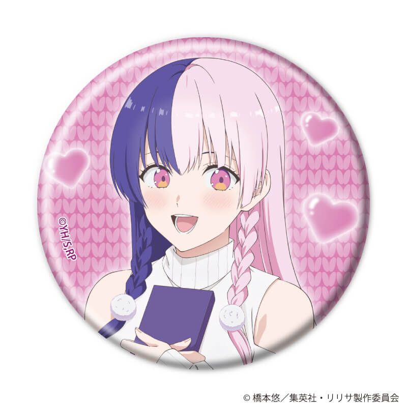 缶バッジ「2.5次元の誘惑」08/お部屋ニットver. コンプリートセット(全8種)(描き下ろしイラスト)