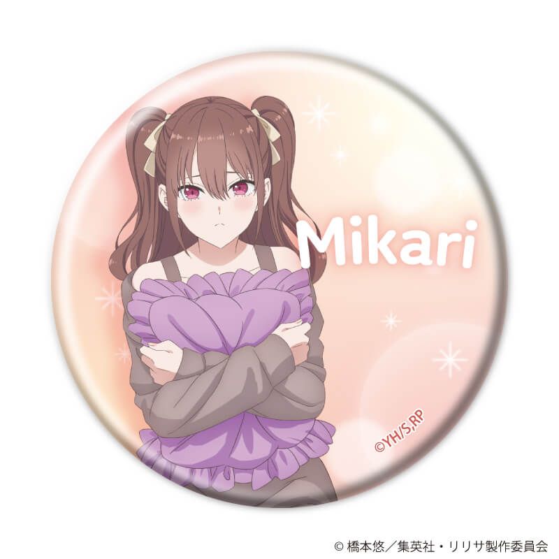 缶バッジ「2.5次元の誘惑」08/お部屋ニットver. コンプリートセット(全8種)(描き下ろしイラスト)