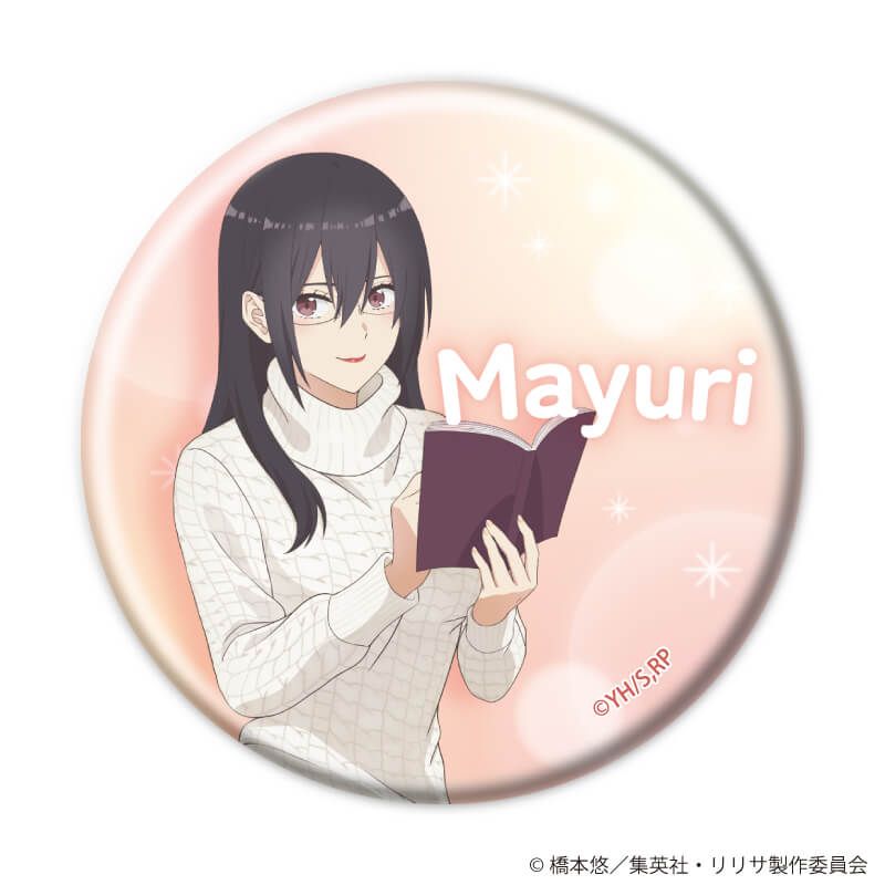 缶バッジ「2.5次元の誘惑」08/お部屋ニットver. コンプリートセット(全8種)(描き下ろしイラスト)