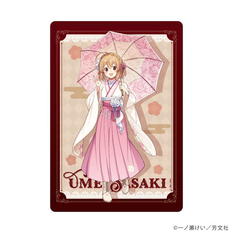 キャラクリアケース「花唄メモワール」06/佐々木梅(描き下ろしイラスト)