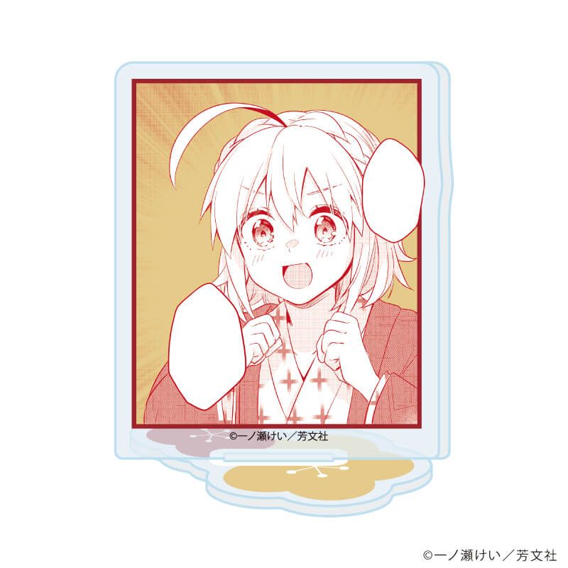 アクリルぷちスタンド「花唄メモワール」01/コンプリートセット(全10種)(公式イラスト)