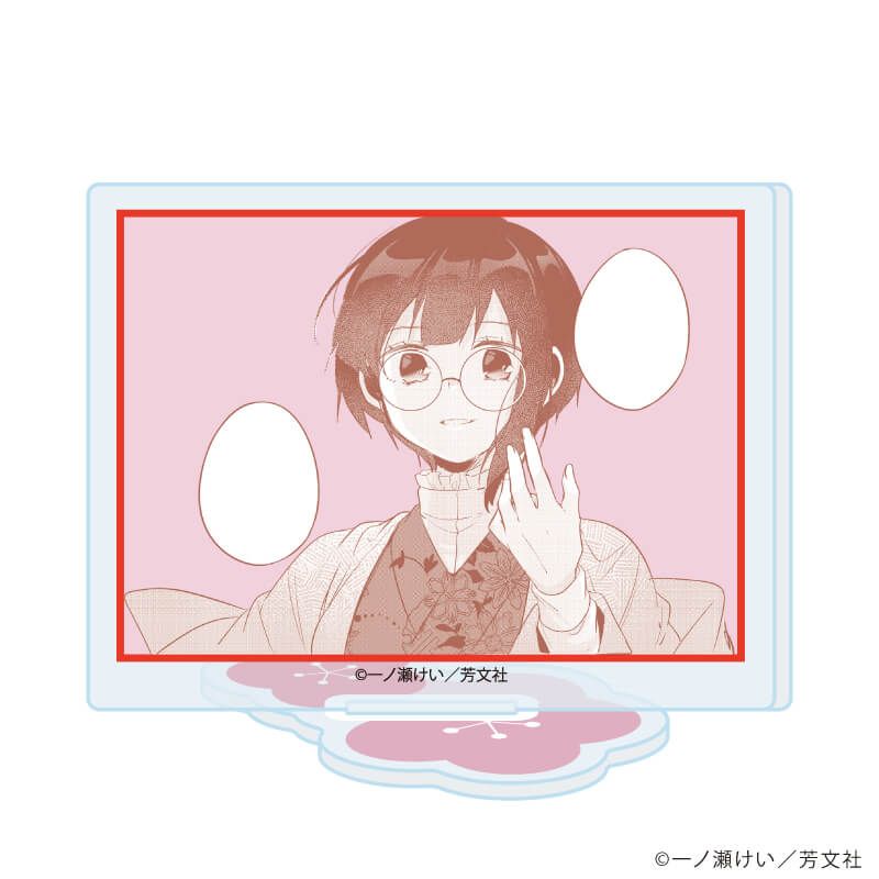 アクリルぷちスタンド「花唄メモワール」01/コンプリートセット(全10種)(公式イラスト)