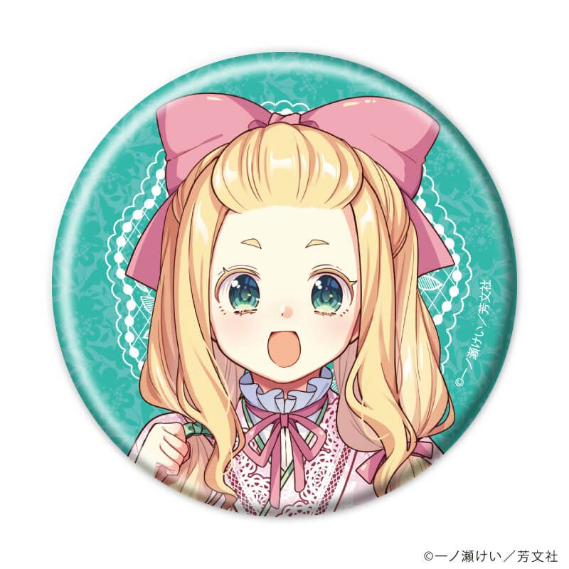 缶バッジ「花唄メモワール」02/コンプリートセット(全6種)(描き下ろしイラスト)