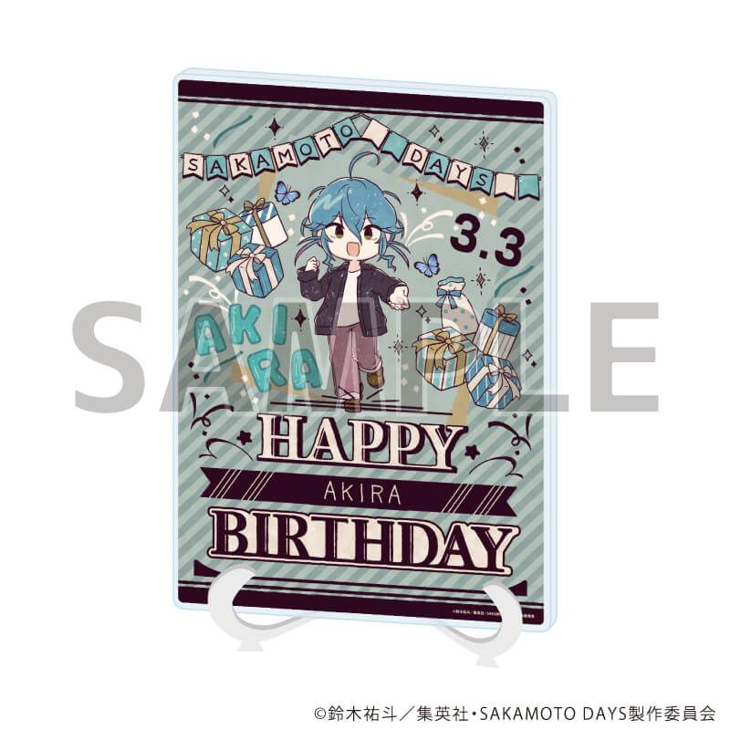 アクリルアートボード(A5サイズ)「SAKAMOTO DAYS」16/赤尾晶 誕生日ver.(グラフアートイラスト)