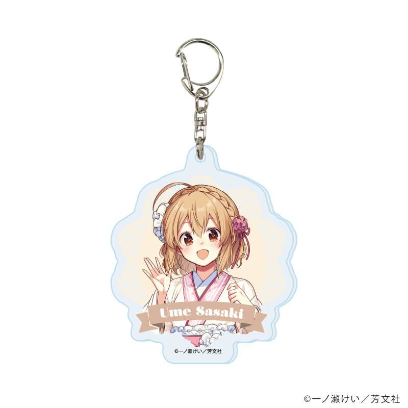 アクリルキーホルダー「花唄メモワール」01/ブラインド(6種)(描き下ろしイラスト)