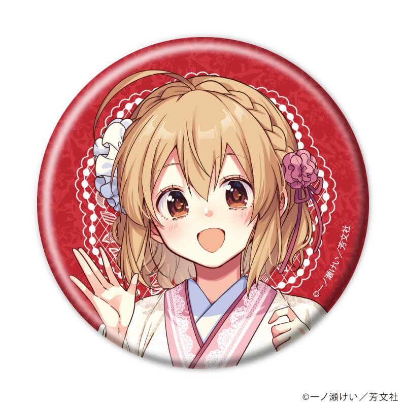 缶バッジ「花唄メモワール」02/ブラインド(6種)(描き下ろしイラスト)